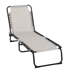 Outsunny Outdoor Folding Chaise Lounge Chair Portable Lightweight Reclining Garden Sun Lounger With 4-Position Adjustable Backrest For Patio, Deck, And Poolside -Outdoor Comfort Deals Store GUEST 2f2225ce 6435 4456 ae1b db2b45196751